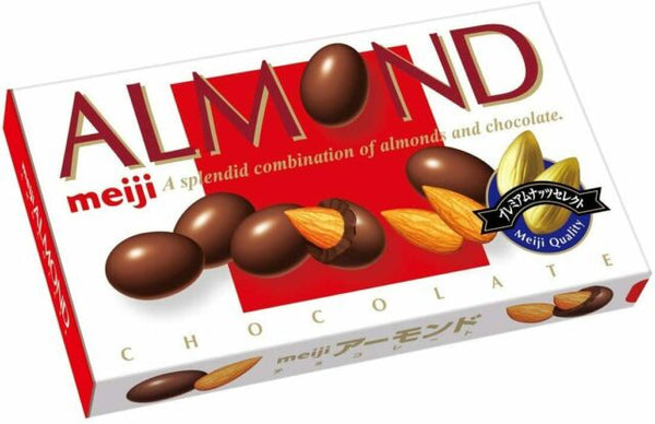 Meiji Almond Chocolate Box 3.10Oz (5 Pack)