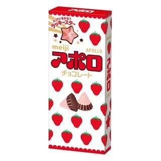Meiji Apollo Chocolate