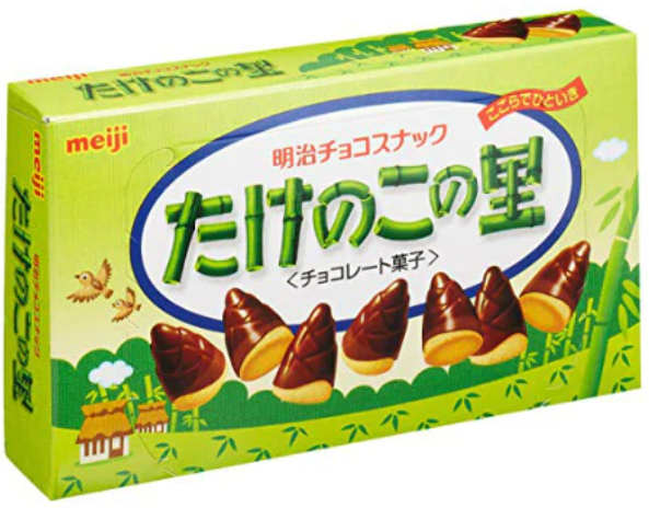 Meiji Takenoko No Sato Chocolate
