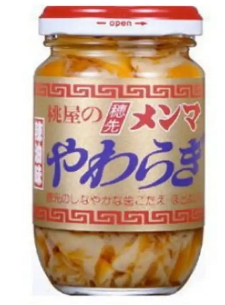 Momoya Hodaka Menma Yagishi