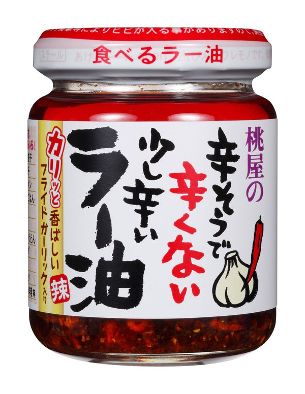 Momoya Seasoned Oil, with Red Pepper and Garlic