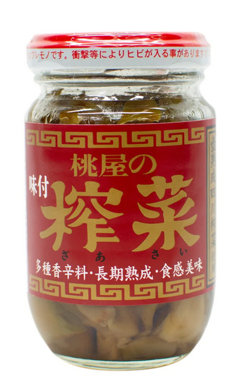 Momoya Zasai Ajitsuke
