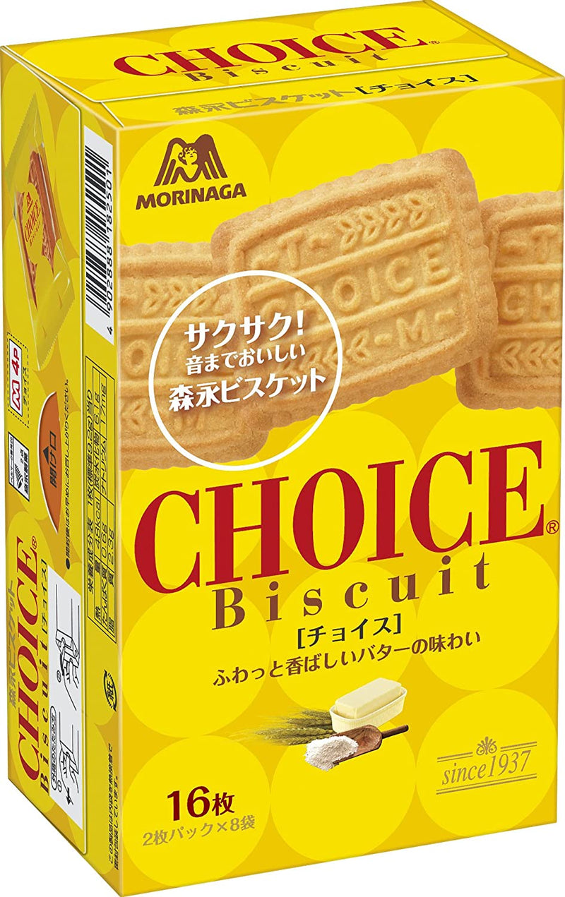 Morinaga Choice Biscuits