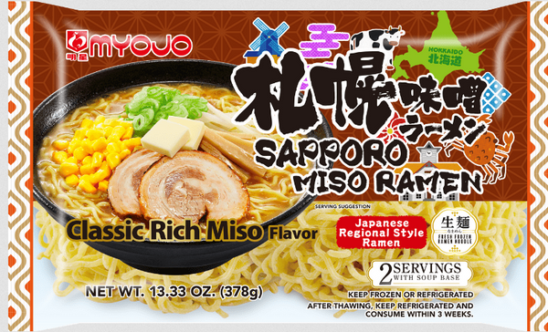 Myojo Sapporo Miso Ramen
