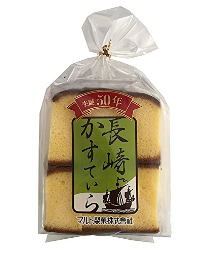 Nagasaki Castella Cake