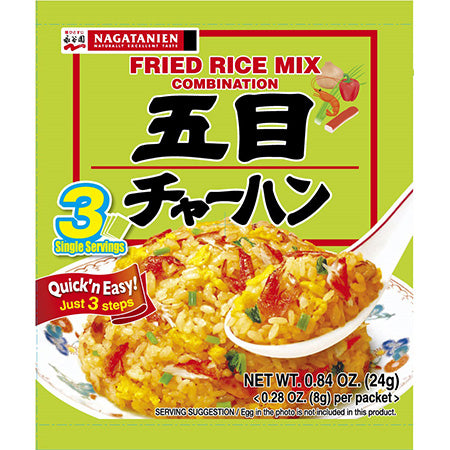 Nagatanien Gomokuchahanmoto