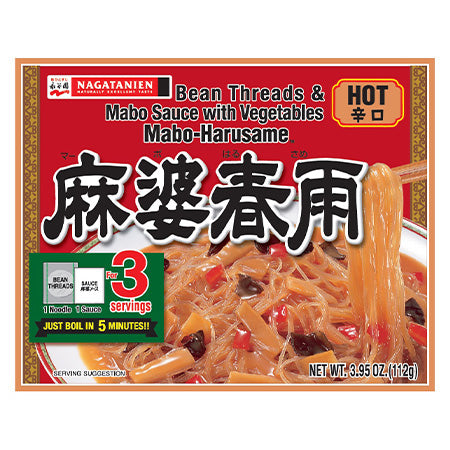Nagatanien Hot Mabo Harusame