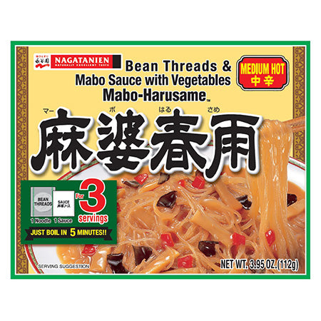 Nagatanien Medium Hot Mabo Harusame
