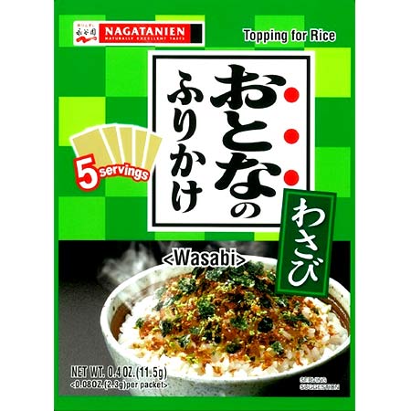 Nagatanien Otona no Furikake Wasabi