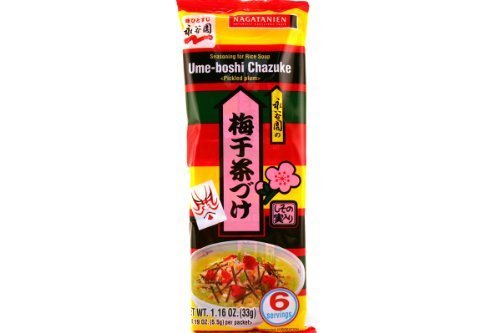 Nagatanien Umeboshi Chazuke (Rice Soup Seasoning Pickled)