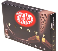 Nestle Kitkat Otona Amasa