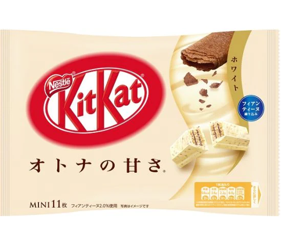 Nestle Kitkat  Otona no Amasa White