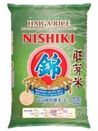 Nishiki Haiga Rice