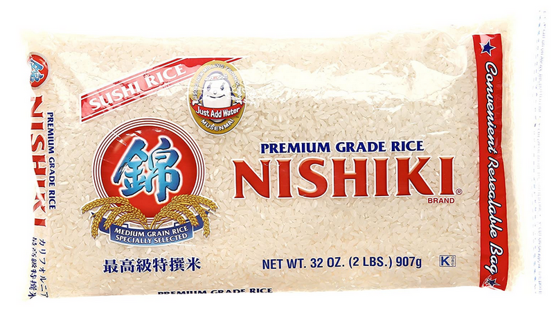 Nishiki Rice, 2lb, Medium Grain