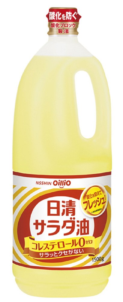 Nisshin Oillio Salad Oil Cholesterol Zero 1500G
