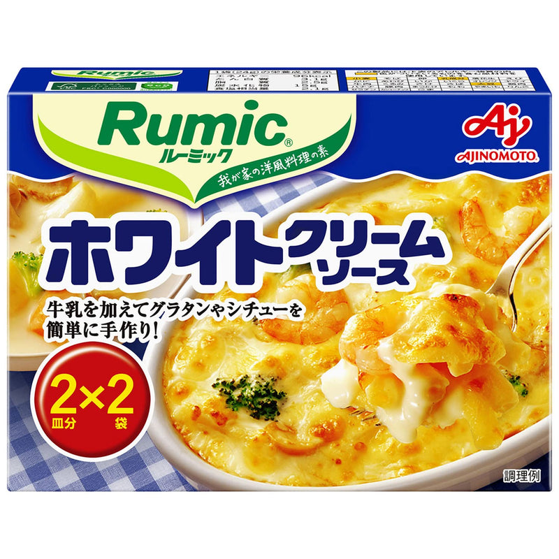 Rumic White Cream Sauce