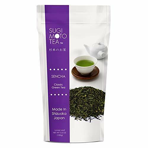 SA Sen Cha Organic Green Tea