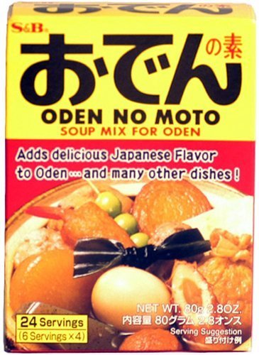 S & B Soup Mix, for Oden, Oden No Moto