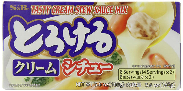 S & B Stew Sauce Mix, Tasty Cream