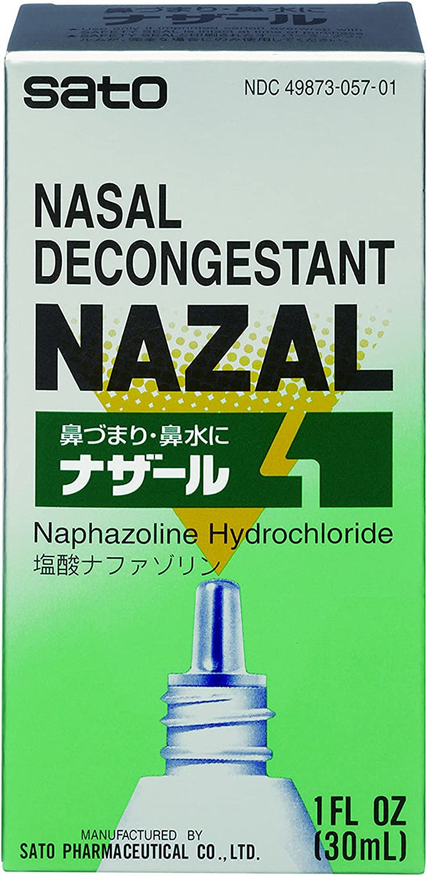 Sato Nazal Decongestant Nazal Spray for Sensitive Skin