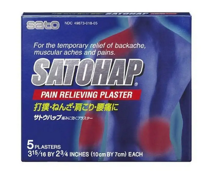 Sato Satohap External Pain Relieving Plasters