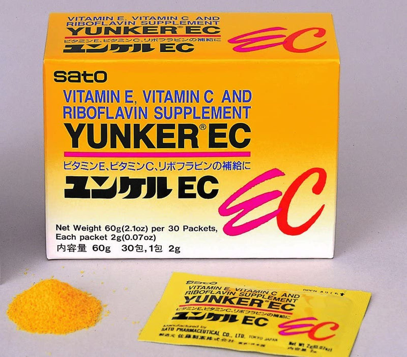 Sato Yunker Vitamin E & C Supplement