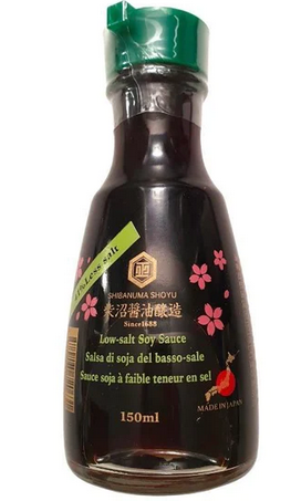 Shibanuma Soy Sauce Fresh Bottle Less Salt 450ml