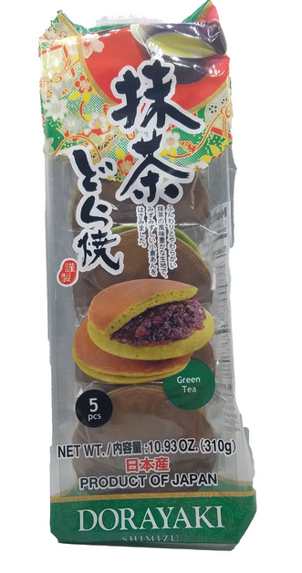 Shimizu Green Tea Dorayaki