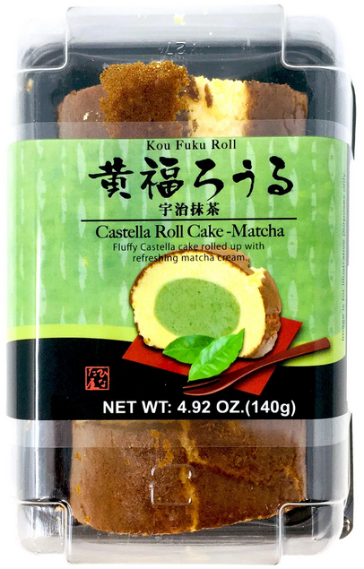 Sun Lavieen Koufuku Roll Green Tea