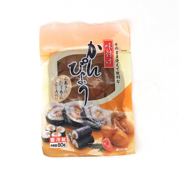 Takayama Ajitsuke Kampyo