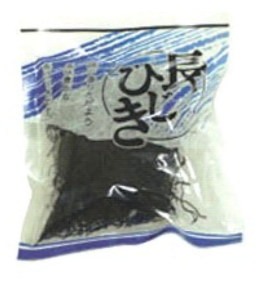 Tokon Nagahijiki