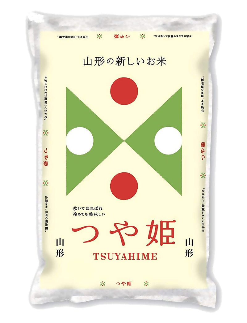 Yamagata Tsuyahime