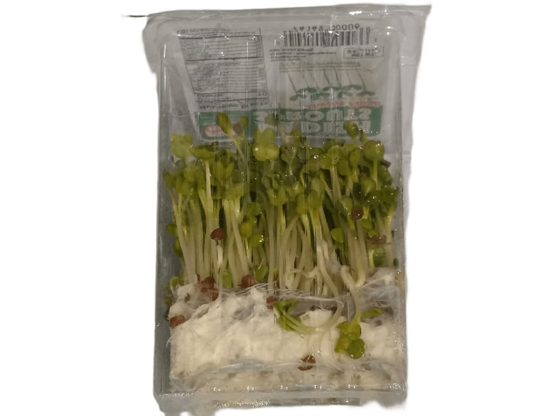 Kaiware Radish Sprouts
