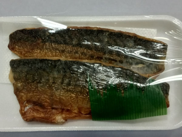 Grilled Mackerel 2p
