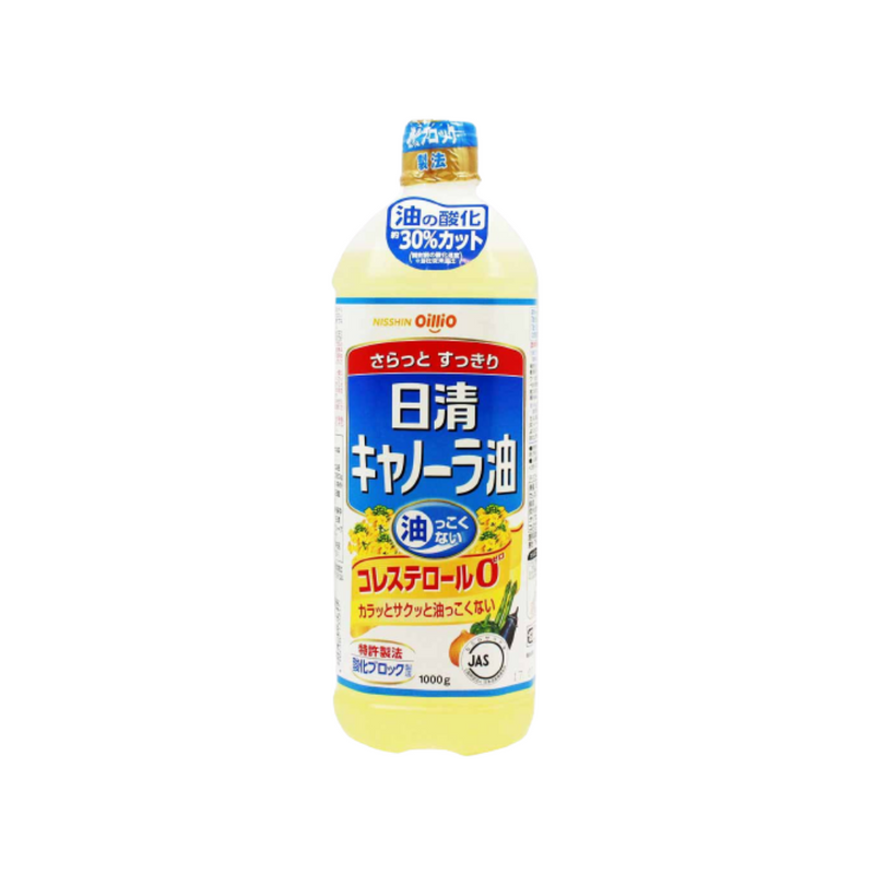 Nisshin Canola Oil 1Kg 1 This