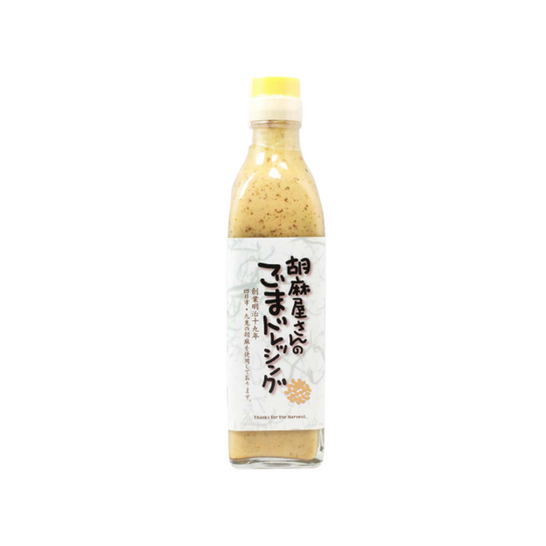 Gomaya San No Goma Dressing