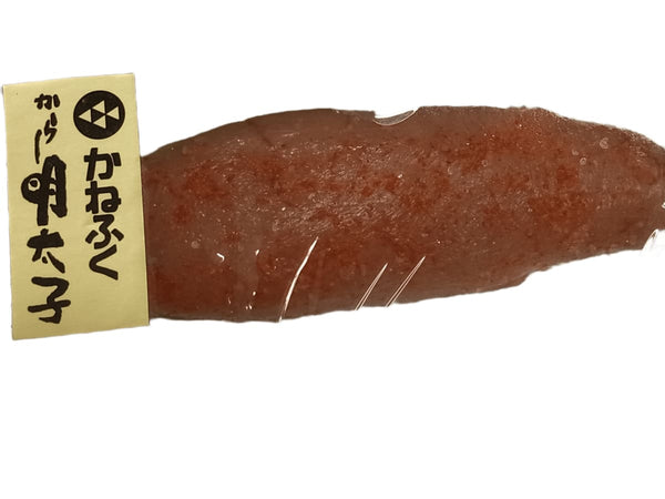 Codfish Roe Mentaiko