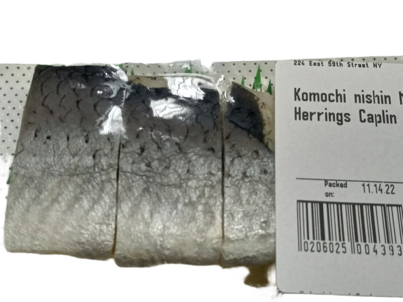 Komochi Nishin Marinated Herring Caplin Roe